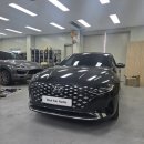 현대카오디오카센타 | 현대 더 뉴 그랜저 순정 오디오 한계? 어비스 6.5i Gold 스피커 교체로 완전히 달라집니다