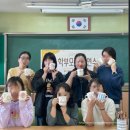 합정초등학교 이미지