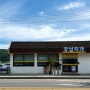 스마트한치과의원 이미지