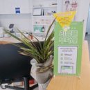 안경상회 연남점 이미지