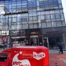 호암천사약국 이미지