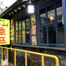봉구비어경복궁점