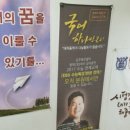 서초압구정국어논술학원 - 서초구 서초중앙로31길 6-9 | 서초압구정국어논술학원