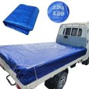 나인X짐 이미지