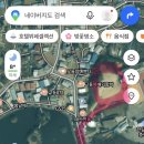 김천시 문화관광해설사의집 이미지