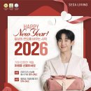 세사리빙 이미지