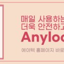 연규정