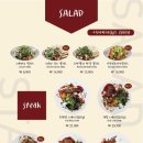 그대만의 작은공간 비산점 이미지