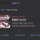 디케이에스에이치 이미지
