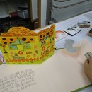 남가좌새롬어린이도서관 이미지