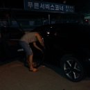 농민주유소 이미지