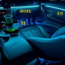 F30 | 안산 BMW 3시리즈 F30 엠비언트 시공후기!