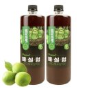 자연엑기스