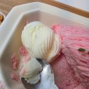 사실빙군산대점