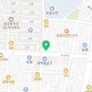 대박복권 성점점 네이버블로그
