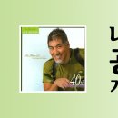 살다보면~♬ 이미지