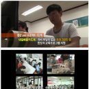 은곡직업전문학교