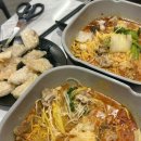 주차50 | 깔끔한 위생과 사골 베이스 육수까지 맛있었던 상일동역 맛집 ‘양궈푸마라탕 상일동점’