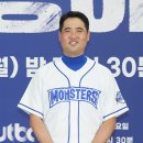 넉넉