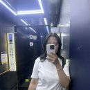 (주)이마트반야월점 | 이마트 반야월점 주차요금 정산 방법
