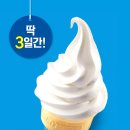 롯데리아 건너편 이미지