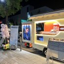 240922 연준 GGUM 인기가요 사녹 후기