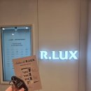 바버클래스 | 뷰티 클래스부터 위스키까지 제공? 쿠팡 알럭스 성수 팝업 후기