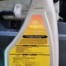 자동차지기 이미지