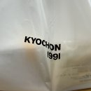 교촌갈산삼산지구점 네이버블로그