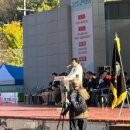 이천시 인공암벽등반장 이미지