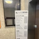 로이드밤진주대안점 | 진주미용실 로이드밤 대안점 후기｜이나연 원장님 뿌리 염색 & 촬영용 올림머리 만족 후기