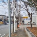 탑클래스공인중개사사무소 이미지