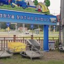 오류캠핑장 티스토리
