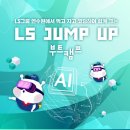 (주)예지산업개발 - 1627 | (주)예지산업개발