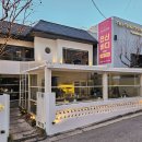 용산-324 | 용산구 한남동 맛집 추천 후기 데이트 핫플 오사 한남