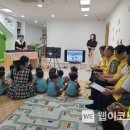 중흥S경로당 이미지