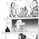 삼성검도관 이미지