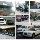 성공카서비스 이미지