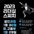 (주)모두커뮤니케이션즈
