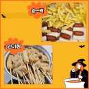 뮤엠영어e해법수학셀파수학학원 네이버블로그