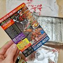 놀란숯불닭발통닭 이미지