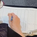 장부기사 이미지