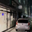 더런드리거제아주점 네이버블로그