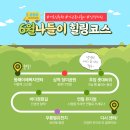 이레힐링 이미지