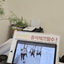 내몸을 깨우는 힐링요가B | 원데이클래스 체험하러갔다가 재밌어서10회 등록한 에쏘르 번지요가 스튜디오 성신여대점 내돈내산 후기💸