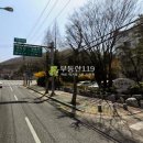 서울 강남구 개포동 658-1 / 서울 강남구 언주로 3 / 개포우성6차아파트 / 2 이미지