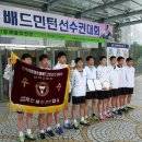 충주공업고등학교 이미지