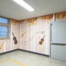 시흥은행초등학교 이미지