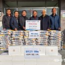 진천경로당 이미지