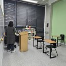 리프어학원 이미지